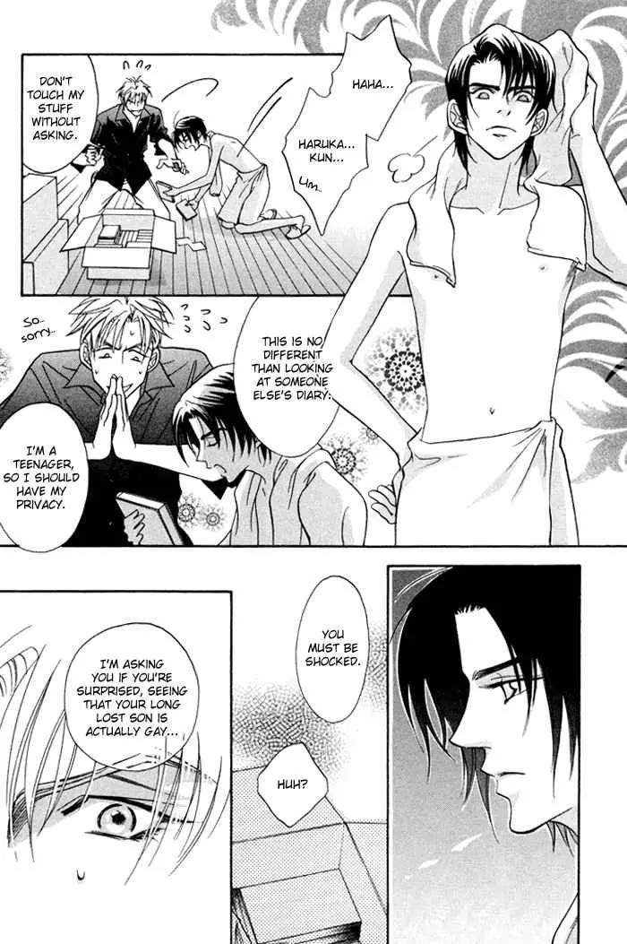 Deki no Ii Kiss Warui Kiss Chapter 1 page 25 - Chapter 1