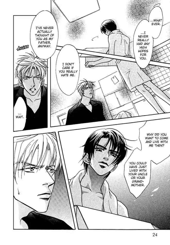 Deki no Ii Kiss Warui Kiss Chapter 1 page 27 - Chapter 1