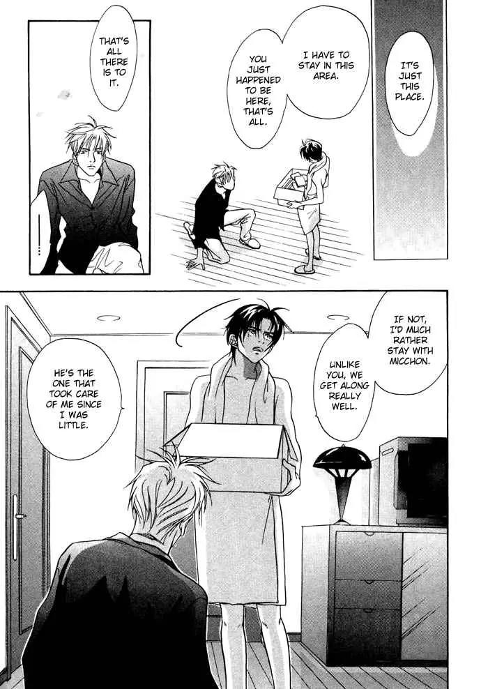 Deki no Ii Kiss Warui Kiss Chapter 1 page 28 - Chapter 1