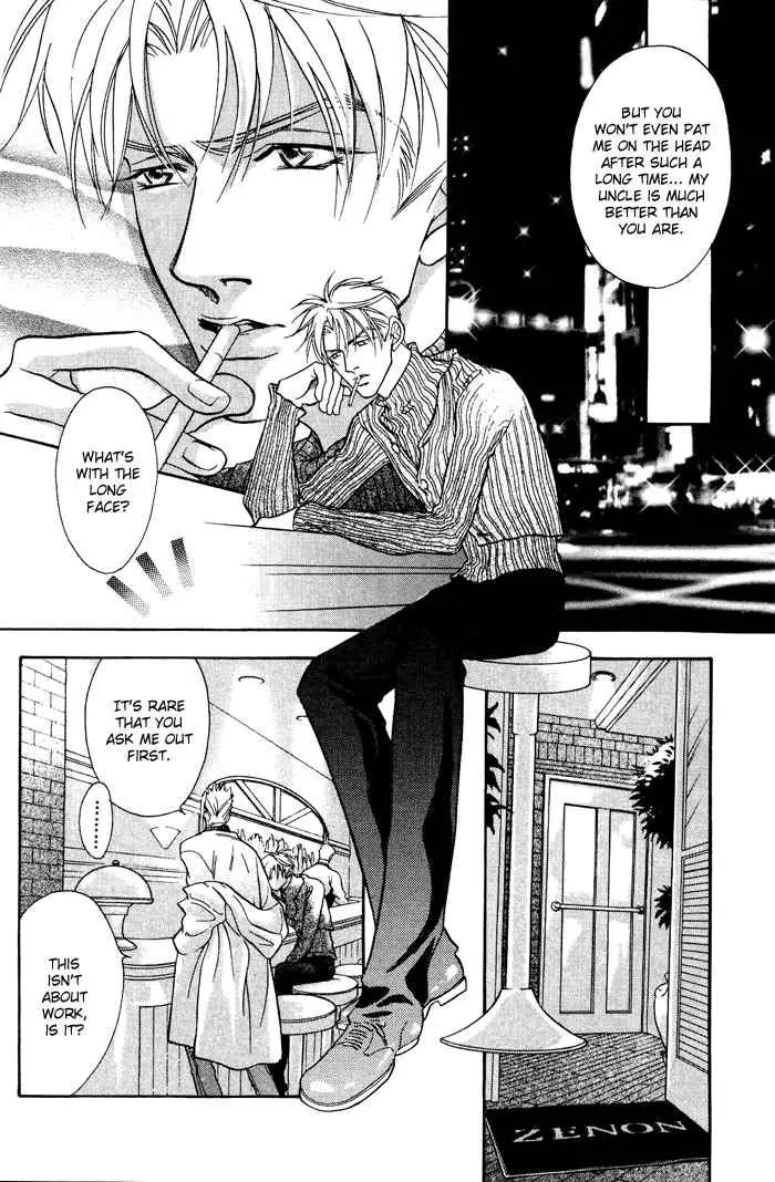 Deki no Ii Kiss Warui Kiss Chapter 1 page 29 - Chapter 1