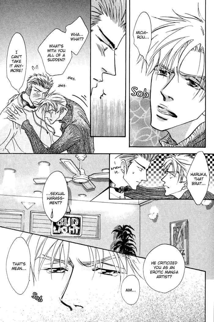 Deki no Ii Kiss Warui Kiss Chapter 1 page 30 - Chapter 1