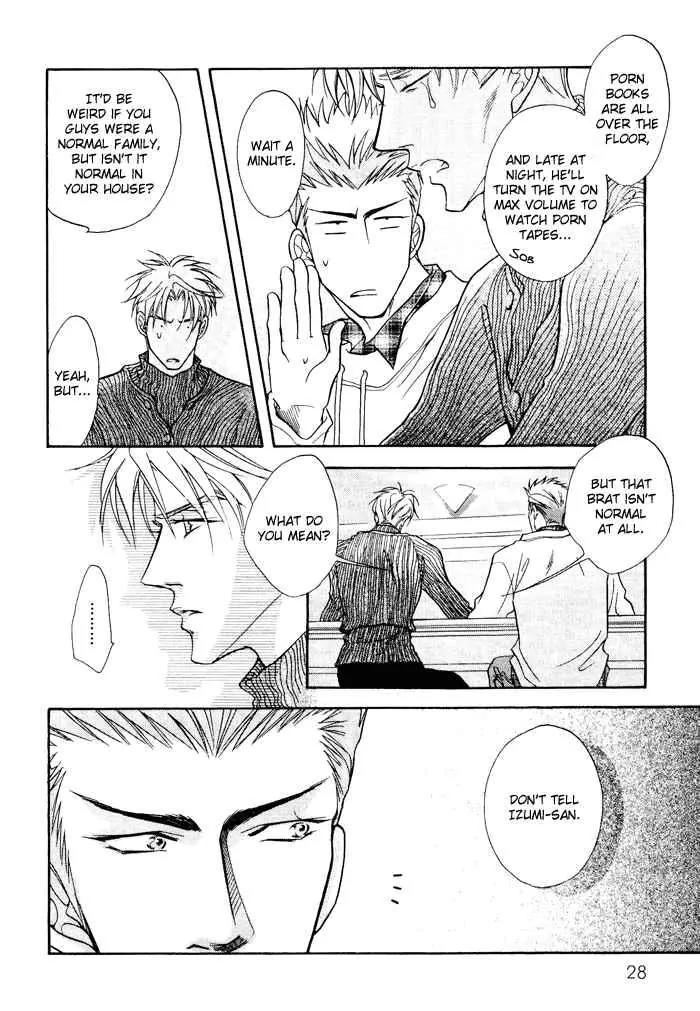 Deki no Ii Kiss Warui Kiss Chapter 1 page 31 - Chapter 1