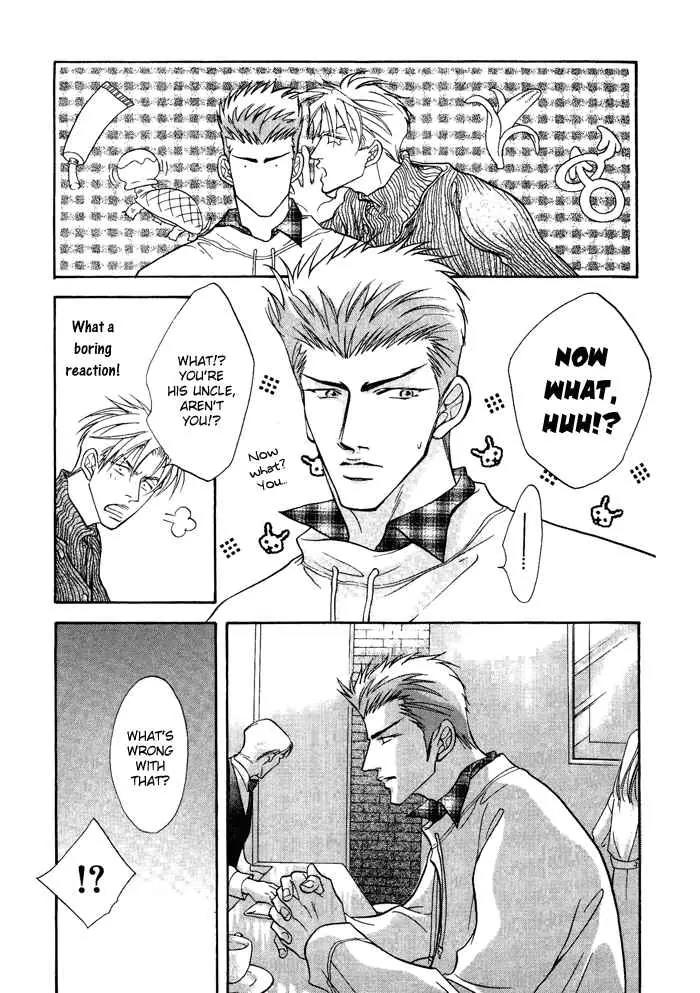 Deki no Ii Kiss Warui Kiss Chapter 1 page 32 - Chapter 1