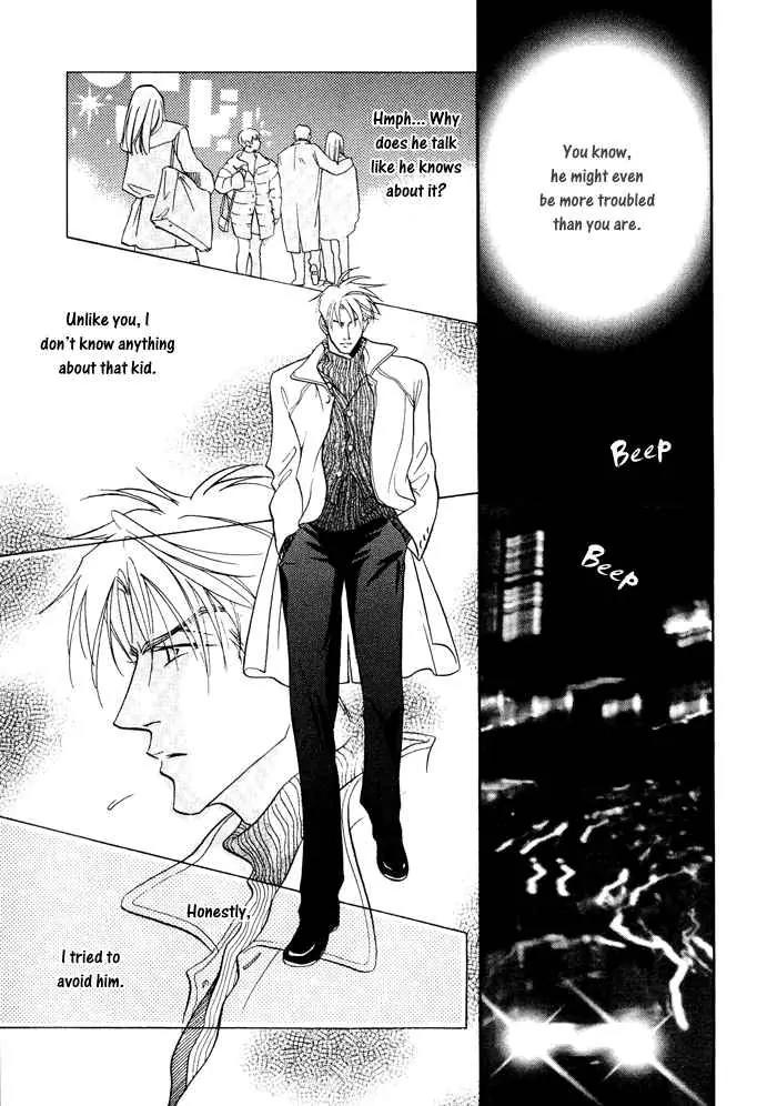 Deki no Ii Kiss Warui Kiss Chapter 1 page 34 - Chapter 1