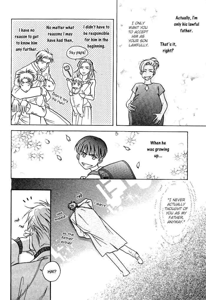 Deki no Ii Kiss Warui Kiss Chapter 1 page 35 - Chapter 1