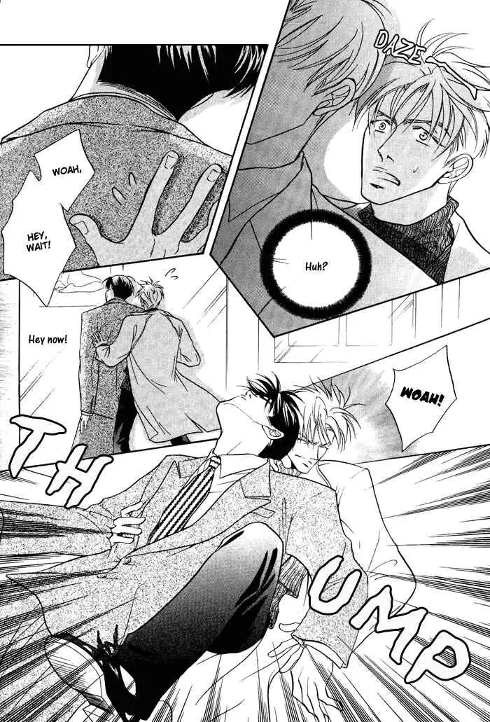 Deki no Ii Kiss Warui Kiss Chapter 1 page 37 - Chapter 1