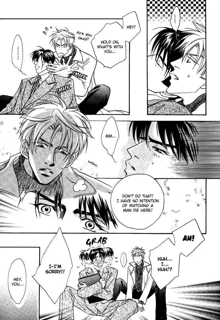 Deki no Ii Kiss Warui Kiss Chapter 1 page 38 - Chapter 1