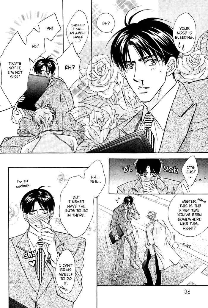Deki no Ii Kiss Warui Kiss Chapter 1 page 39 - Chapter 1
