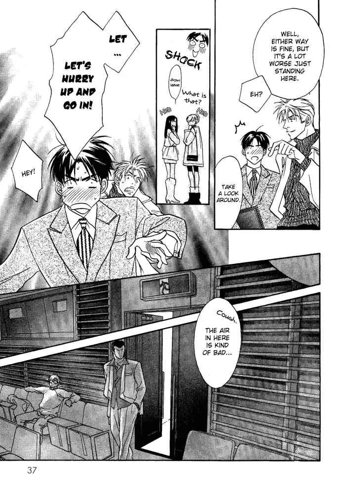 Deki no Ii Kiss Warui Kiss Chapter 1 page 40 - Chapter 1