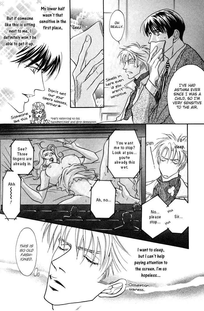Deki no Ii Kiss Warui Kiss Chapter 1 page 41 - Chapter 1