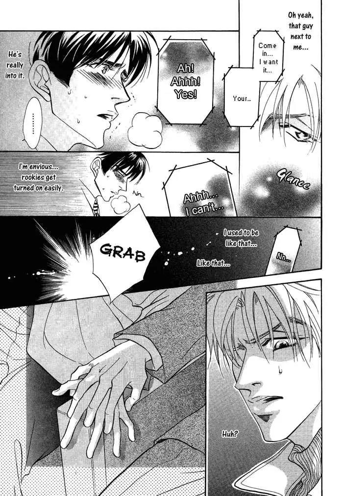 Deki no Ii Kiss Warui Kiss Chapter 1 page 42 - Chapter 1