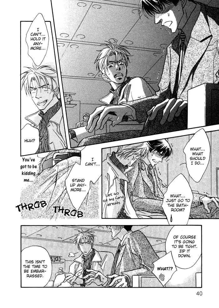 Deki no Ii Kiss Warui Kiss Chapter 1 page 43 - Chapter 1