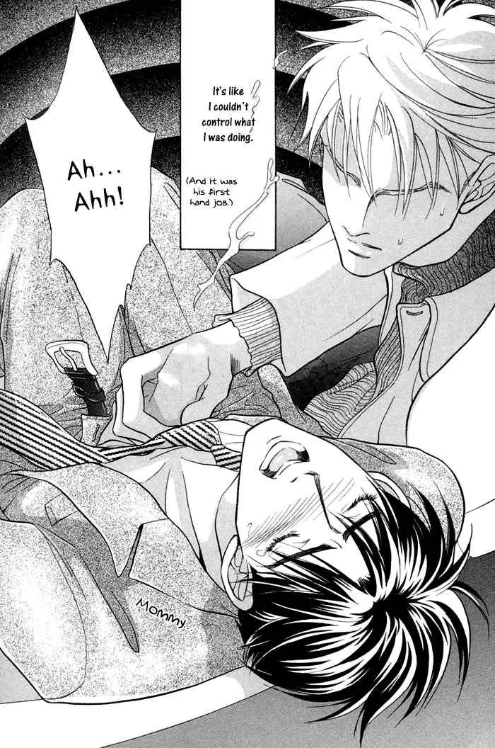 Deki no Ii Kiss Warui Kiss Chapter 1 page 45 - Chapter 1