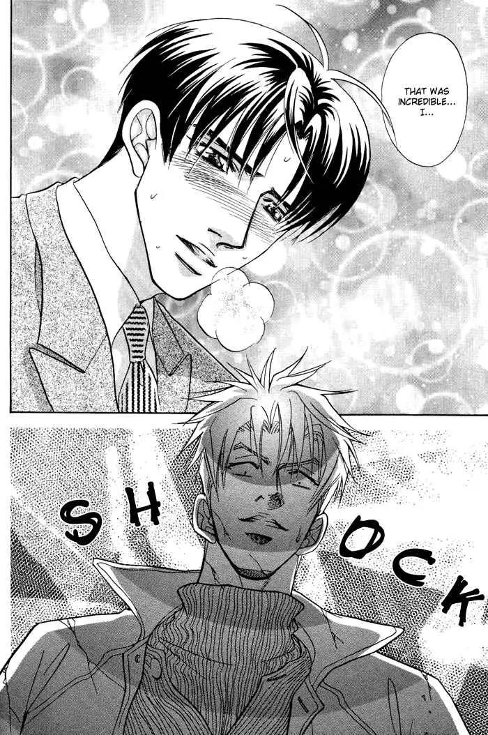 Deki no Ii Kiss Warui Kiss Chapter 1 page 47 - Chapter 1