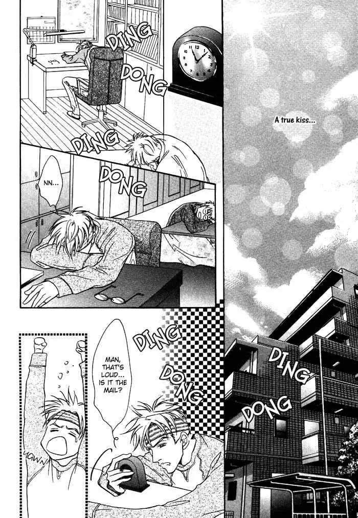 Deki no Ii Kiss Warui Kiss Chapter 1 page 55 - Chapter 1