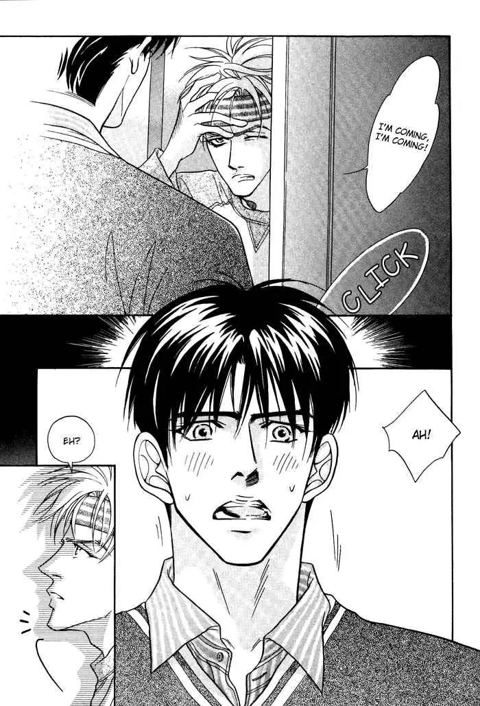 Deki no Ii Kiss Warui Kiss Chapter 1 page 56 - Chapter 1