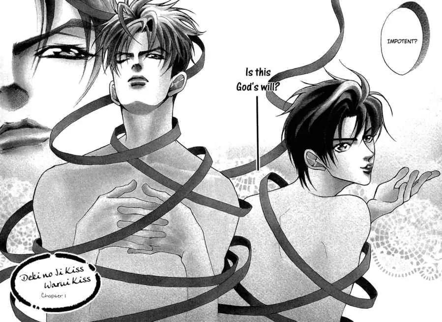 Deki no Ii Kiss Warui Kiss Chapter 1 page 8 - Chapter 1