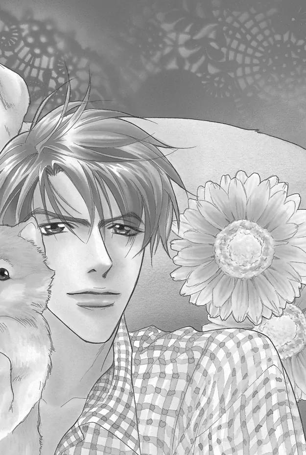 Deki no Ii Kiss Warui Kiss Chapter 10 page 1 - Chapter 10
