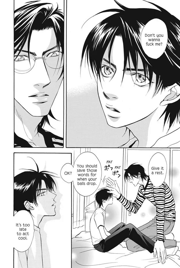 Deki no Ii Kiss Warui Kiss Chapter 10 page 11 - Chapter 10