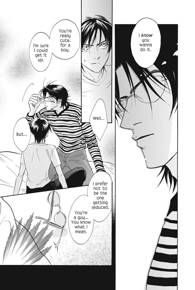 Deki no Ii Kiss Warui Kiss Chapter 10 page 12 - Chapter 10
