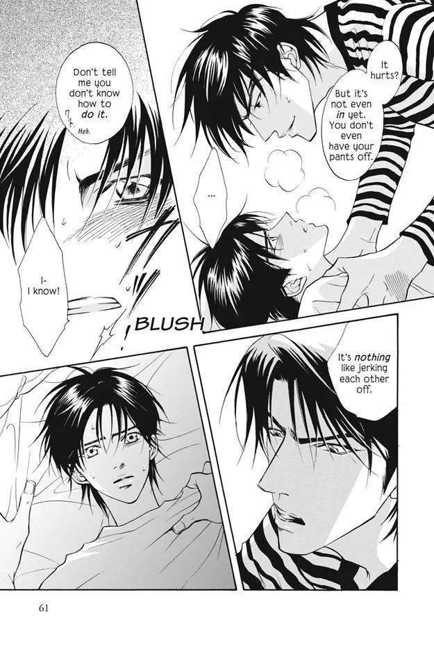 Deki no Ii Kiss Warui Kiss Chapter 10 page 14 - Chapter 10