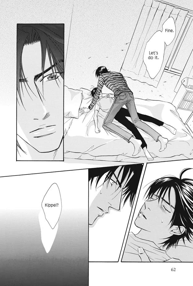 Deki no Ii Kiss Warui Kiss Chapter 10 page 15 - Chapter 10