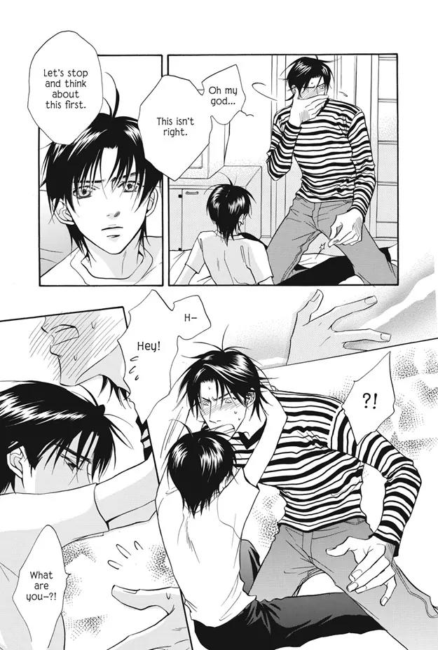 Deki no Ii Kiss Warui Kiss Chapter 10 page 16 - Chapter 10