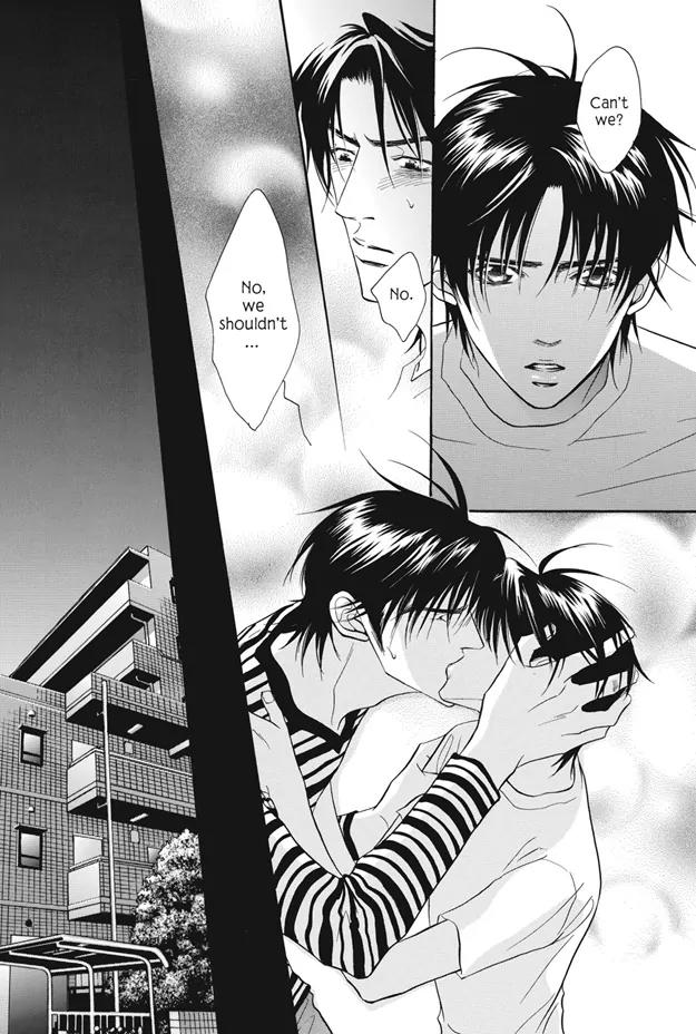 Deki no Ii Kiss Warui Kiss Chapter 10 page 17 - Chapter 10