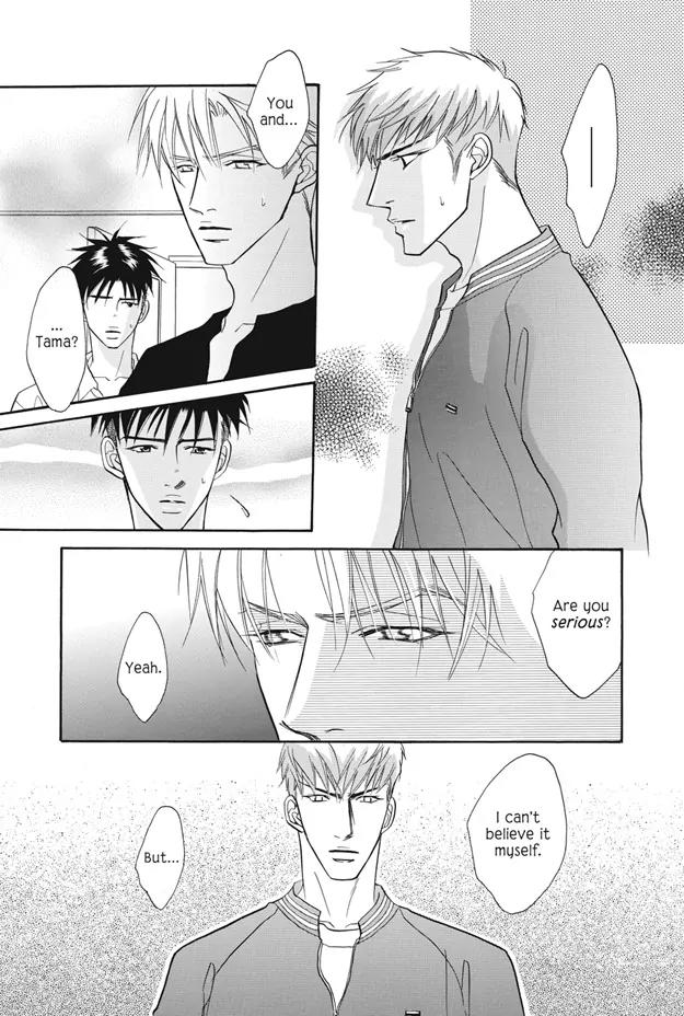 Deki no Ii Kiss Warui Kiss Chapter 10 page 18 - Chapter 10