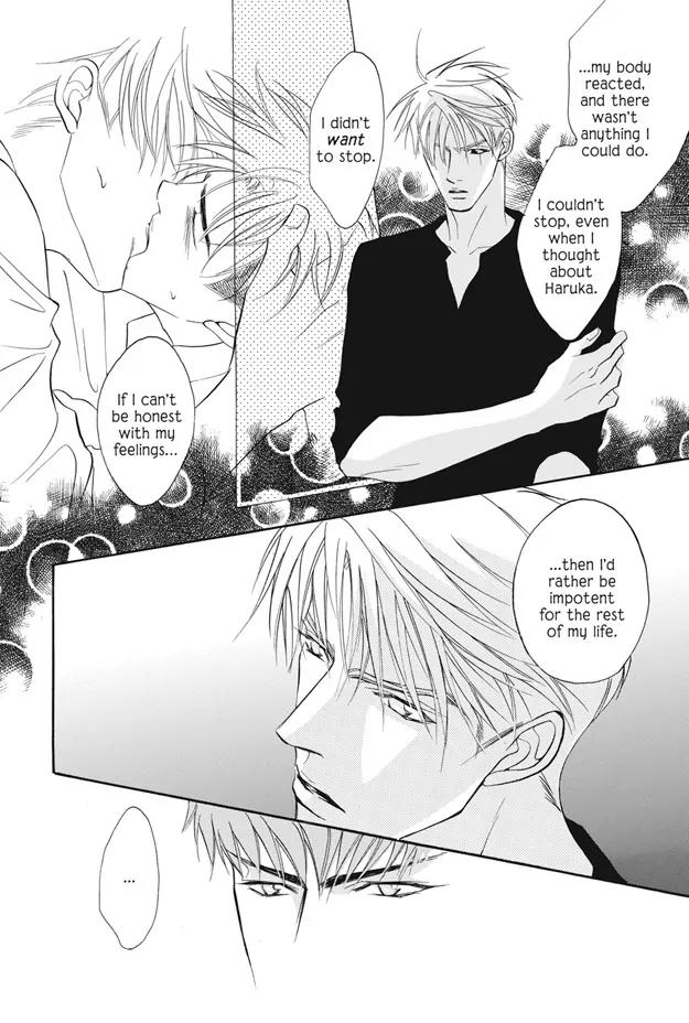 Deki no Ii Kiss Warui Kiss Chapter 10 page 19 - Chapter 10