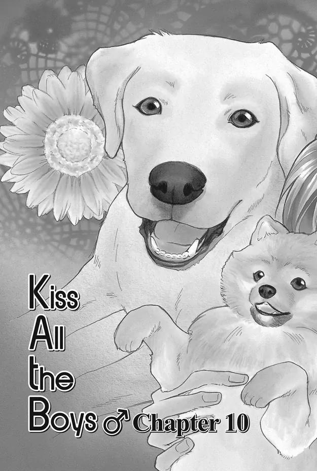 Deki no Ii Kiss Warui Kiss Chapter 10 page 2 - Chapter 10
