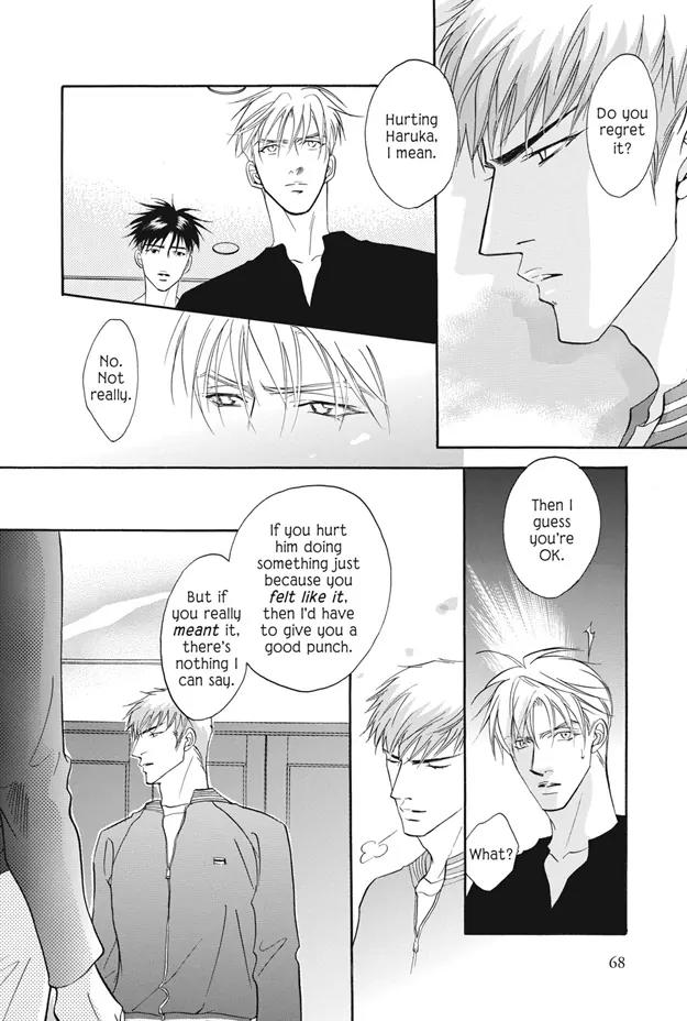 Deki no Ii Kiss Warui Kiss Chapter 10 page 21 - Chapter 10