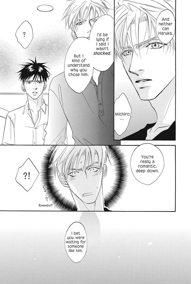 Deki no Ii Kiss Warui Kiss Chapter 10 page 22 - Chapter 10