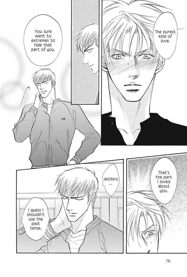 Deki no Ii Kiss Warui Kiss Chapter 10 page 23 - Chapter 10