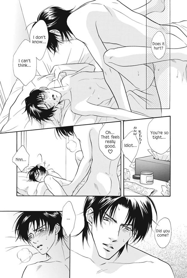 Deki no Ii Kiss Warui Kiss Chapter 10 page 26 - Chapter 10
