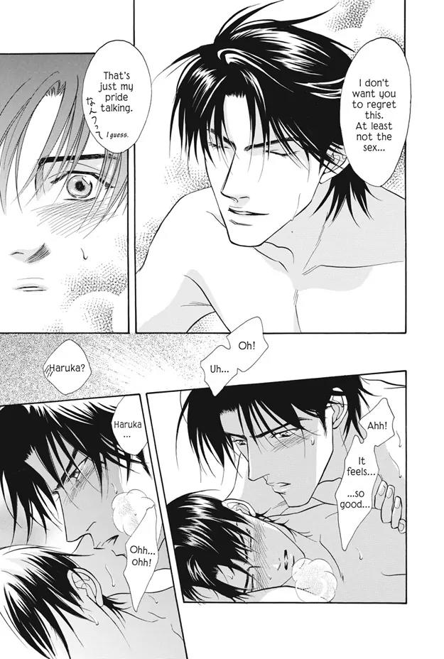 Deki no Ii Kiss Warui Kiss Chapter 10 page 28 - Chapter 10