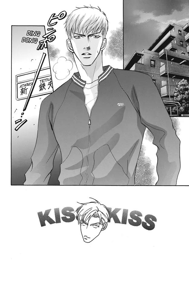Deki no Ii Kiss Warui Kiss Chapter 10 page 3 - Chapter 10