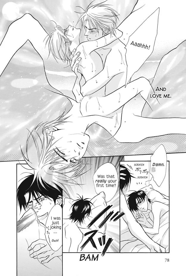 Deki no Ii Kiss Warui Kiss Chapter 10 page 31 - Chapter 10