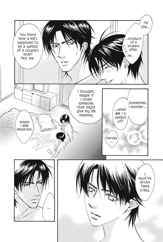 Deki no Ii Kiss Warui Kiss Chapter 10 page 33 - Chapter 10
