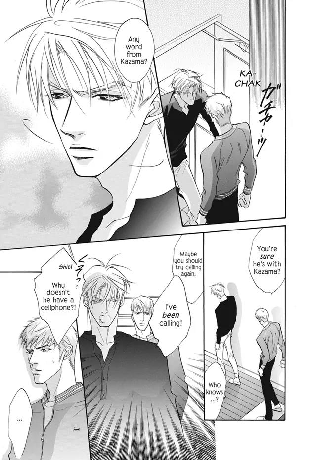 Deki no Ii Kiss Warui Kiss Chapter 10 page 4 - Chapter 10
