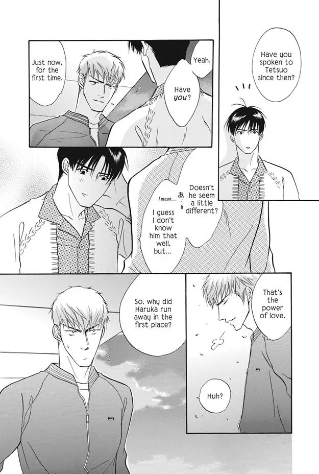 Deki no Ii Kiss Warui Kiss Chapter 10 page 41 - Chapter 10