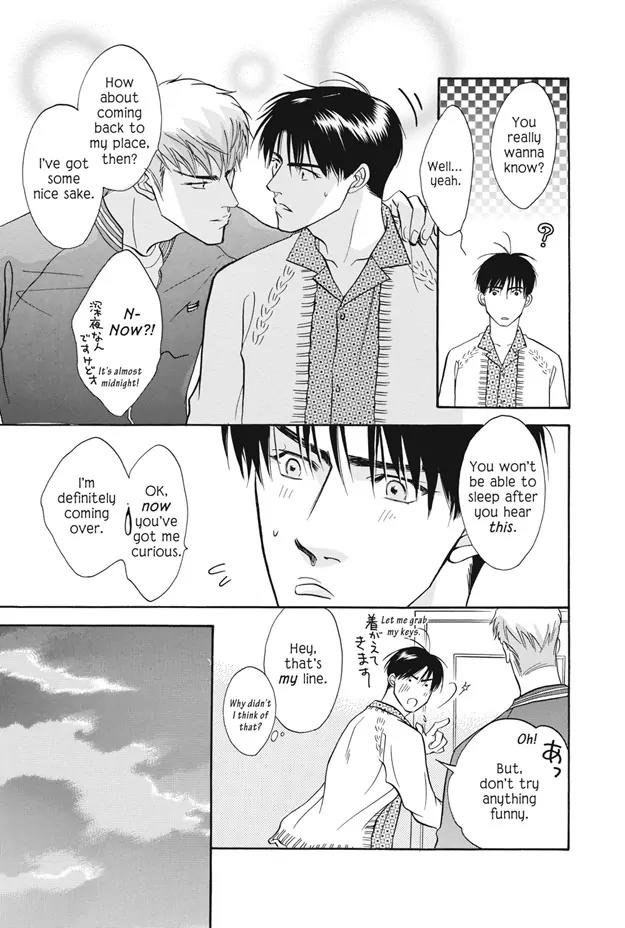 Deki no Ii Kiss Warui Kiss Chapter 10 page 42 - Chapter 10