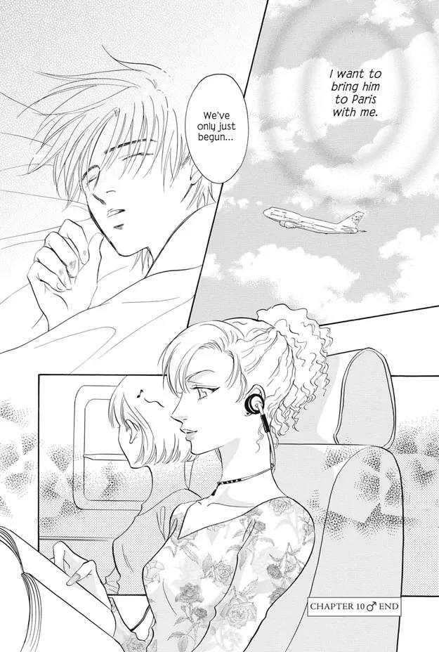Deki no Ii Kiss Warui Kiss Chapter 10 page 45 - Chapter 10