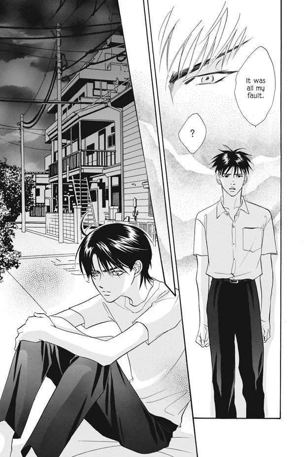 Deki no Ii Kiss Warui Kiss Chapter 10 page 8 - Chapter 10