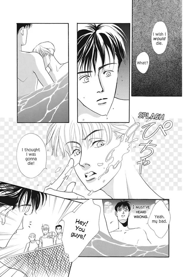 Deki no Ii Kiss Warui Kiss Chapter 11.5 page 11 - Chapter 11.5