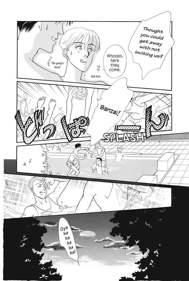 Deki no Ii Kiss Warui Kiss Chapter 11.5 page 12 - Chapter 11.5