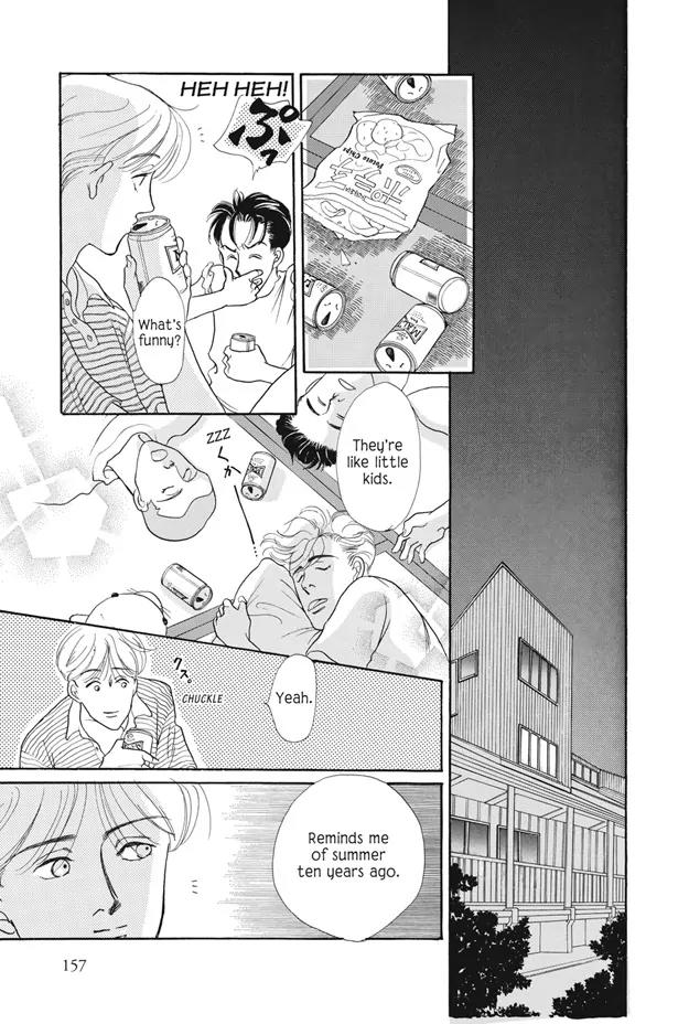 Deki no Ii Kiss Warui Kiss Chapter 11.5 page 13 - Chapter 11.5
