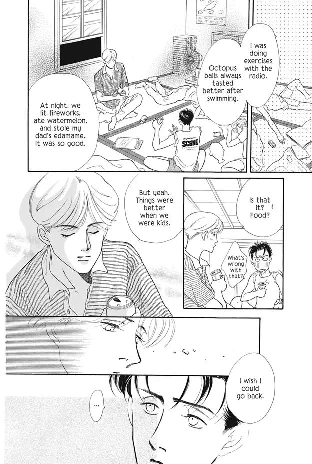 Deki no Ii Kiss Warui Kiss Chapter 11.5 page 14 - Chapter 11.5