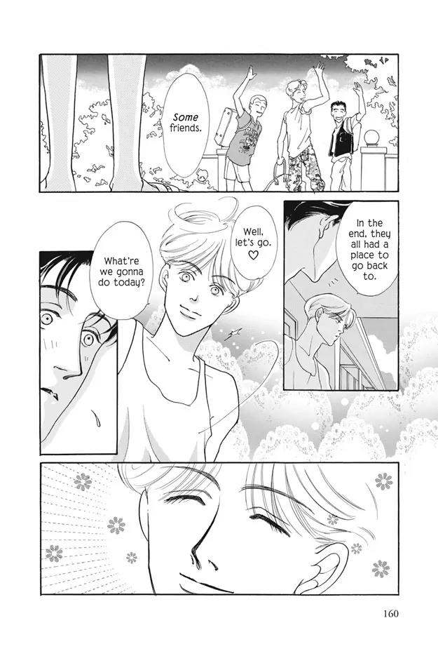 Deki no Ii Kiss Warui Kiss Chapter 11.5 page 16 - Chapter 11.5