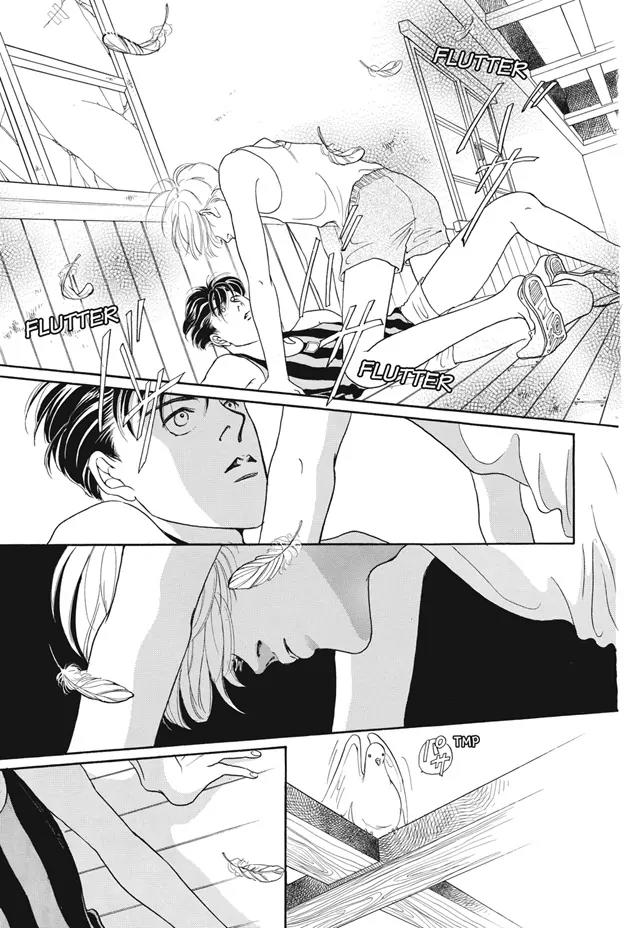 Deki no Ii Kiss Warui Kiss Chapter 11.5 page 19 - Chapter 11.5